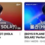 보플2 중국 <b>센터</b> 과거사진