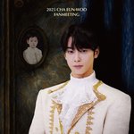 <b>팬</b>미팅 한다는 어느 남돌의 포스터 상태