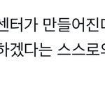 [군대] 이거임