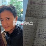 진태현이 암수술 앞두고 이혼숙려<b>캠프</b> 하차하면서 제작진 편지에 울컥했음...