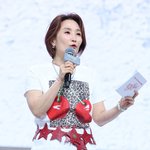 박경림, 베이비돈크라이 쇼케이스 <b>MC</b>