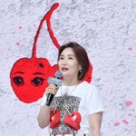 베이비돈크라이 체리 박경림~[포토엔<b>HD</b>]