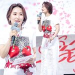 [포토] 박경림, 베이비 <b>앵두</b> 늪