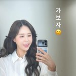 신지, 쌍꺼풀 재수술 후 <b>자연미</b> 물씬…"진짜 인형 눈"