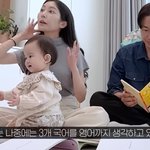 '3개 국어' 생각 中…"3~4살 영어 시작" (<b>지아</b>라이프)