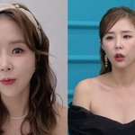 신지, '7세 연하' 남친과 결혼 임박…벌써 웨딩 촬영까지 끝냈다