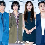 [단독] '전독시' 안효섭·나나·<b>채수빈</b>·신승호, '놀토' 완전체...