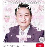 [19] 내 <b>인생업적</b> 평가좀