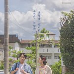 “신화 김동완의 오키나와 멜로”…‘오키나와 블루노트’ 사랑의 운명→여름...