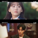 잘생겨서 죽기 아까워”...조이현, 추영우 외모에 현실 감탄(‘견우와...