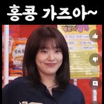 [댓글부탁해] 이게 왜 19금 <b>드립</b>이야...????