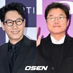 나영석, 지석진 권유로 집 샀는데..'투자 실패' 폭로(보글보글)