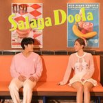  7세 연하 <b>문원</b>과 결혼 심경 "예쁘게 잘 만나겠다" [전문]