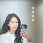 '문원' 신지, 웨딩촬영 설렘 숨길 수 없었네…"가보자" 셀프...