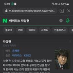 [하고싶은말] 야