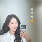 “직접 말하고 싶었는데…” 신지, <b>보도</b> 앞선 웨딩촬영의 눈물