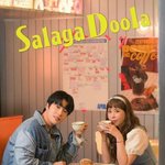 "급하게 웨딩촬영"…신지, 7세연하와 결혼 소감