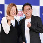 이봉원, '건강이상' 박미선에 바친 세레나데..눈가 <b>촉촉</b> ('라스')