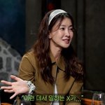 이시영 "데뷔 전 홀로 찜질방 운영…훔쳐 가는 손님에 뺨까지 맞아"...