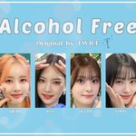 스테이씨 컴백 7월 하순 가능성