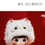 <b>중국</b>스러운데