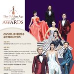 [패션] <b>시니어</b> 모델 관심있는 사람 있어?