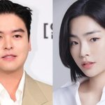 ‘11월 결혼’ 이장우조혜원, 결혼식 장소는 ‘잠실 <b>롯데호텔</b>월드’