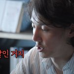 하루 만에 5kg 감량한 극한의 <b>단수</b> 다이어트