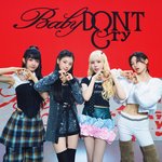 멤버 전원 비주얼인 것 같은 데뷔 쇼케이스