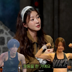 이시영 “근육만 30kg, 남성호르몬 수치 높아 병원” (짠한형)