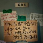 이광수 무서워 <b>팝콘</b> 쏟은 ‘노이즈’, 개봉 D-1 韓영화 예매율...