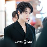 사계봄 <b>서브</b>남이 이승협이라는 게 너무,,
