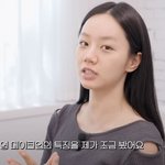 장원영 메이크업+양갈래에 현타 온 혜리