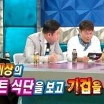 보는 사람 <b>기겁</b>하게 만든 윤계상 다이어트 식단