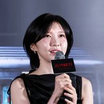 '괴기열차' 주현영, 스크린 첫 주연 도전 "기회 잡아야 했다"