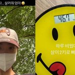 이주연, 대장내시경 약 <b>복용</b> 하루 만에 -2kg "살려주세요"...