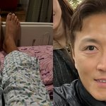 수술 성공적으로 마쳤다고 글올라옴 배우 김우빈도 <b>응원</b>해줬대 ㄷㄷ