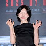  이번엔 공포 유튜버다…"<b>MZ</b> 연결? 새로운 모습" (엑's...