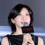 ‘괴기열차’ 주현영 “어릴 때 <b>공포물</b> 너무 좋아해 부모님이 갖다버리기도”