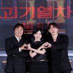 주현영, 이젠 차세대 호러퀸…'괴기열차' 고전에 트렌드 더한 일상공포...