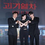 “돌아가는 지하철 무섭도록”…‘호러퀸’ 주현영 오싹하게 ‘괴기열차’...