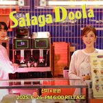 누구?..‘히든싱어’ 윤민수 편 출연한 <b>박상문</b> [Oh!쎈 이슈]