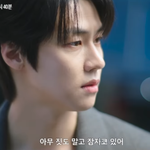 태양이까지 모두 행복한 <b>결말</b> 원해 ㅠㅠ