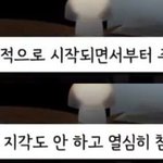 [군대] 윤기 진짜 <b>진심</b>이었구나