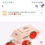 [하고싶은말] 아 이게 뭔가