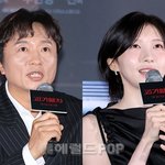 전배수, 주현영과 ‘우영우’ 이후 재회 “박은빈 만난 것처럼 <b>친숙</b>”