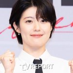 '굿파트너2', 남지현 출연 최종 <b>무산</b>...장나라는 긍정적 검토...
