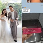 김준호, 김지민 땀띠에 지극<b>정성</b>.. “이런 남자 또 없어”