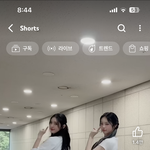 나 하투하 춤 이 부분 너무 <b>부담</b>스러움