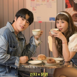 "예비신랑과 신곡 발표" 신지, 이례적인 행보..공개하고싶어서...